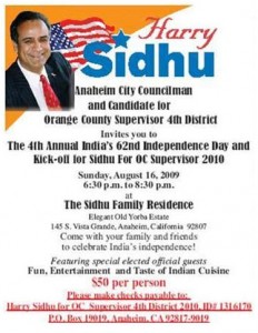 harry-sidhu-fundraiser